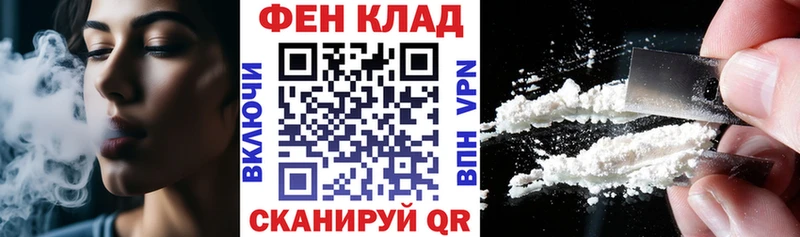 Amphetamine 98%  закладки  Снежногорск 