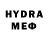 Альфа ПВП VHQ sofia mev