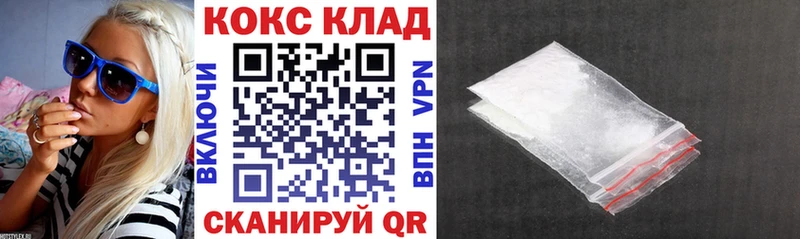 Кокаин FishScale  ссылка на мегу зеркало  Снежногорск  как найти закладки 