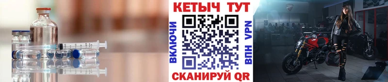 КЕТАМИН ketamine  Снежногорск 