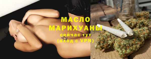 амф Аркадак