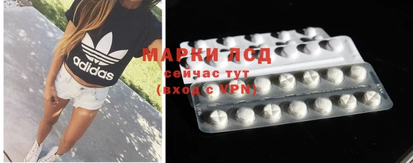 меф VHQ Армянск