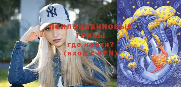 меф VHQ Армянск