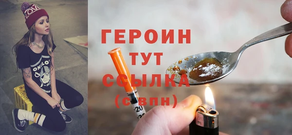 амф Аркадак