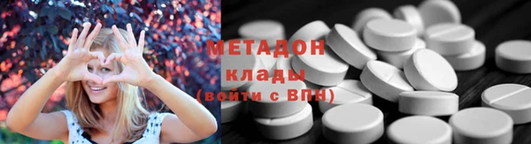 амф Аркадак
