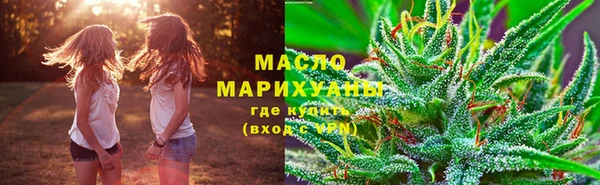 экстази Арсеньев