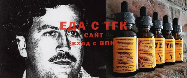 амф Аркадак