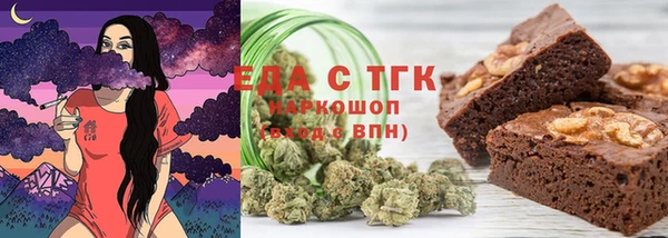 амф Аркадак