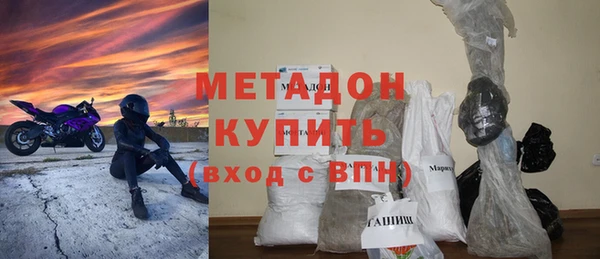 амф Аркадак