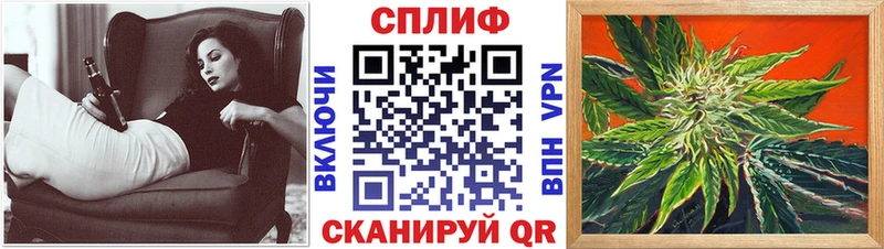 цены наркотик  Снежногорск  МЕГА ТОР  МАРИХУАНА VHQ 